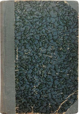 Чулков Г.И. Императоры. Психологические портреты. М.; Л., 1928.